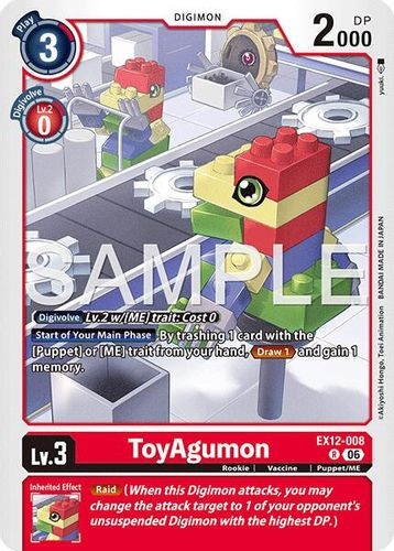 [EX12-008](R) ToyAgumon (Foil)
