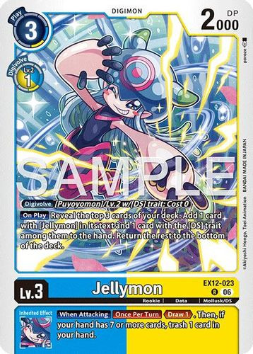 [EX12-023](R) Jellymon (Foil)