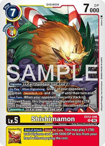 [EX12-046](R) Shishimamon (Foil)