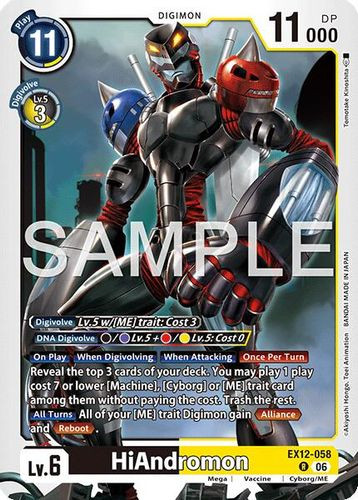 [EX12-058](R) HiAndromon (Foil)