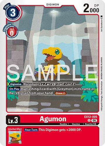 [EX12-005](U) Agumon