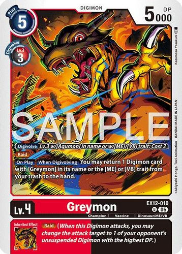 [EX12-010](U) Greymon