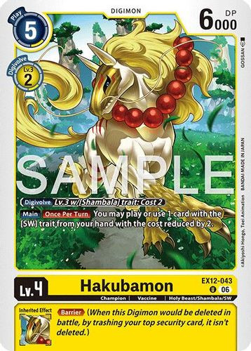 [EX12-043](U) Hakubamon