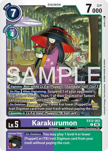 [EX12-063](C) Karakurumon
