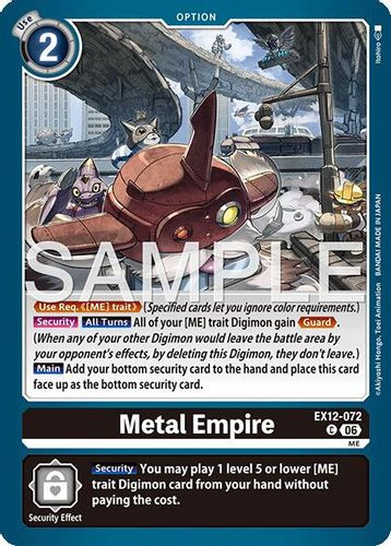 [EX12-072](C) Metal Empire