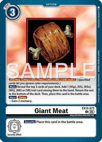 [EX12-073](C) Giant Meat