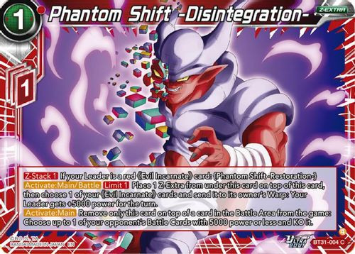 [BT31-004](C) Phantom Shift -Disintegration-
