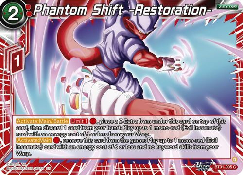 [BT31-005](C) Phantom Shift -Restoration-