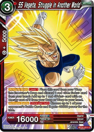 [BT31-011](C) SS Vegeta, Struggle in Another World