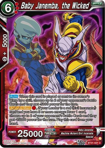 [BT31-021](C) Baby Janemba, the Wicked