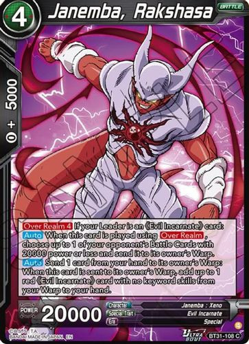[BT31-108](C) Janemba, Rakshasa