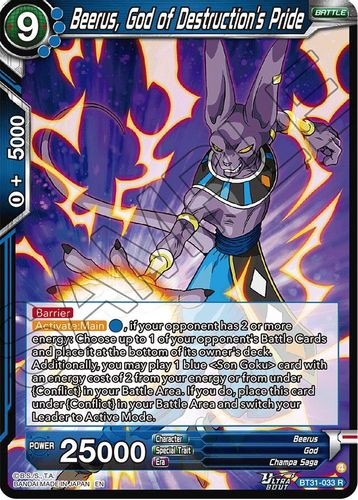 [BT31-033](R) Beerus, God of Destruction's Pride (Foil)