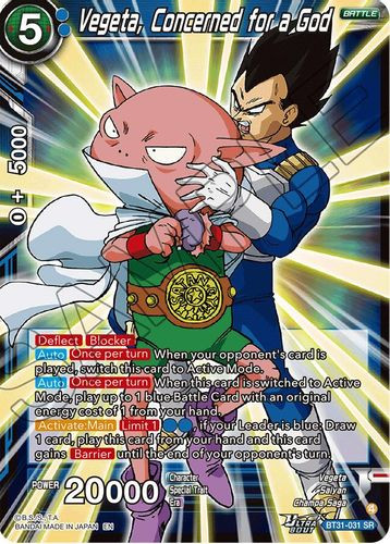 [BT31-031](SR) Vegeta, Concerned for a God (Foil)