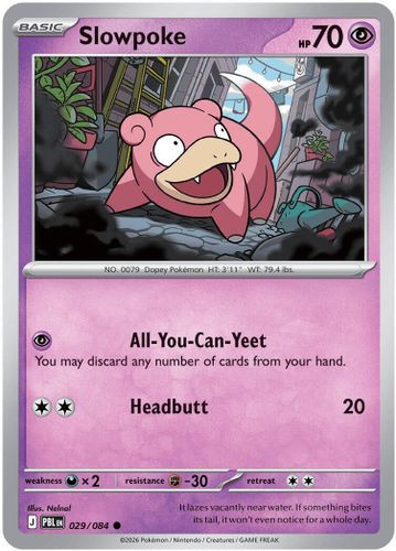 |ME05|[PBL-029/084](C) Slowpoke