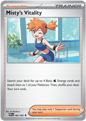 |ME05|[PBL-080/084](UC) Misty's Vitality