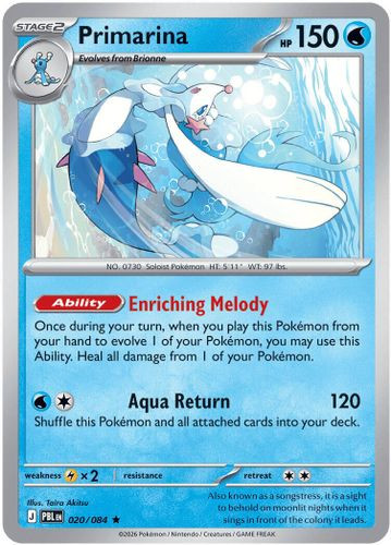 |ME05|[PBL-020/084](R) Primarina {Holo}