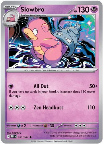 |ME05|[PBL-030/084](UC) Slowbro {Reverse Holo}
