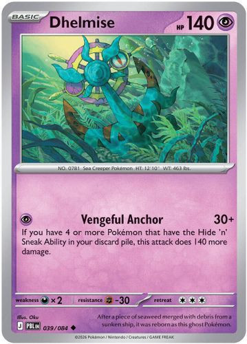 |ME05|[PBL-039/084](UC) Dhelmise {Reverse Holo}