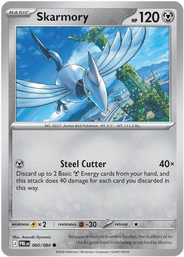 |ME05|[PBL-060/084](C) Skarmory {Reverse Holo}