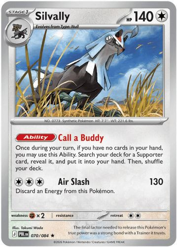 |ME05|[PBL-070/084](R) Silvally {Holo} {Reverse Holo}