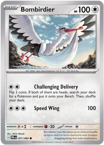 |ME05|[PBL-071/084](C) Bombirdier {Reverse Holo}