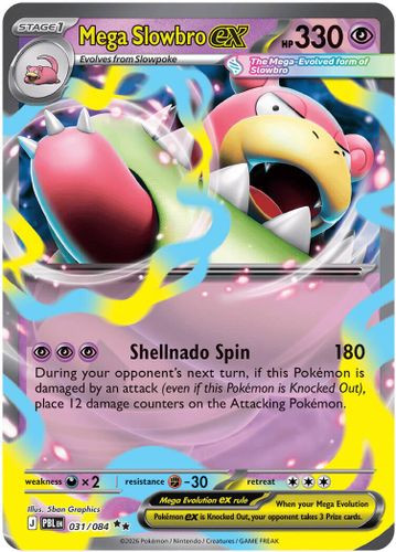 |ME05|[PBL-031/084](RR) Mega Slowbro ex {Holo}