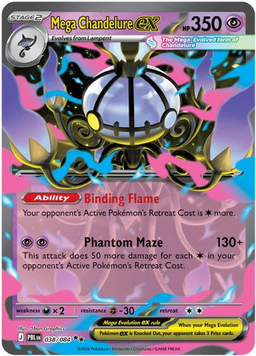 |ME05|[PBL-038/084](RR) Mega Chandelure ex {Holo}