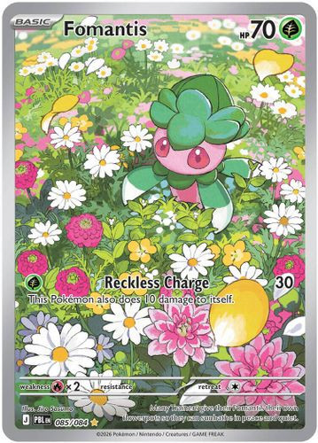 |ME05|[PBL-085/084](GR) Fomantis {Holo}