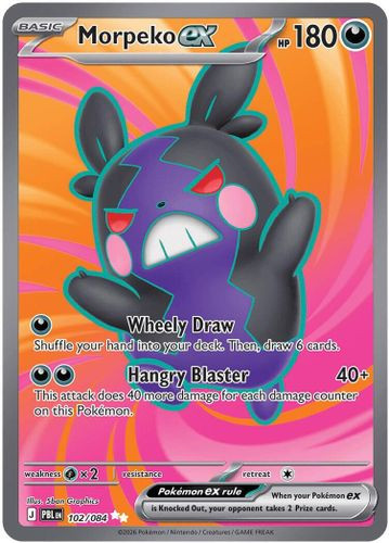 |ME05|[PBL-102/084](SRR) Morpeko ex {Holo}