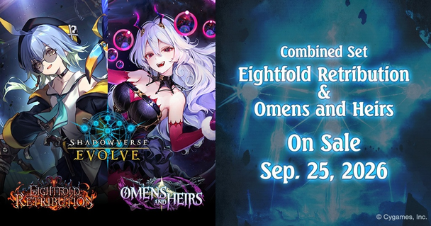 Shadowverse Evolve BP1920 Eightfold Retribution & Omens and Heirs Booster Box
