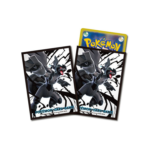 Pokemon Center Deck Shield - Zekrom (9433073)