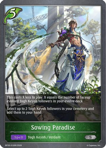 [BP18-013EN](S) Sowing Paradise