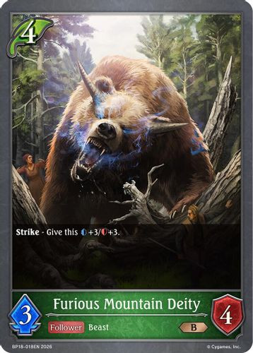 [BP18-018EN](B) Furious Mountain Deity