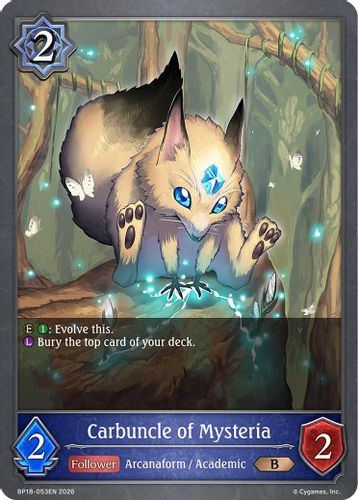 [BP18-053EN](B) Carbuncle of Mysteria