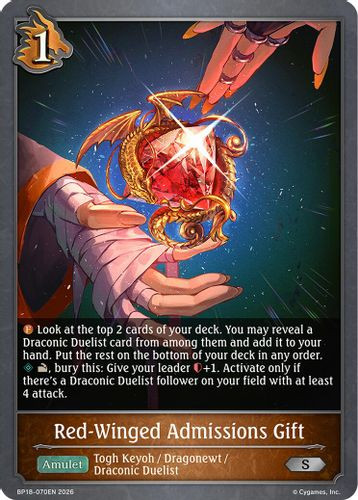 [BP18-070EN](S) Red-Winged Admissions Gift
