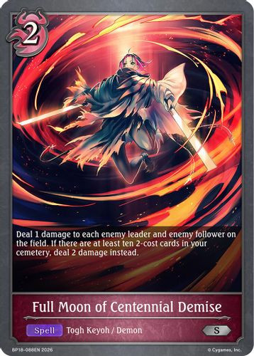 [BP18-088EN](S) Full Moon of Centennial Demise