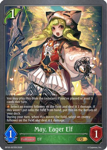 [BP18-007EN](G) May, Eager Elf