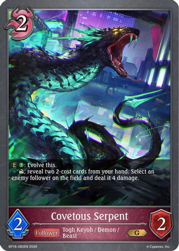 [BP18-082EN](G) Covetous Serpent