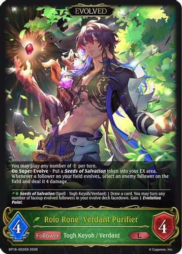 [BP18-002EN](L) Rolo Rone, Verdant Purifier (Evolved)