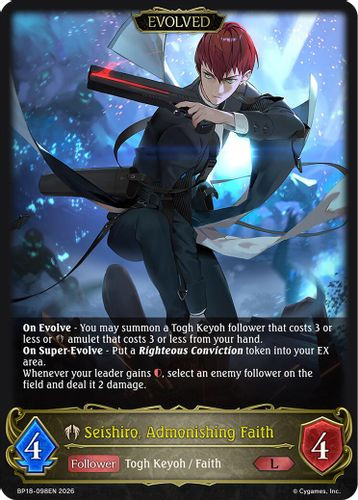 [BP18-098EN](L) Seishiro, Admonishing Faith (Evolved)