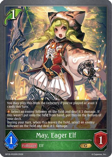 [BP18-P03EN](PG) May, Eager Elf (Premium Foil)