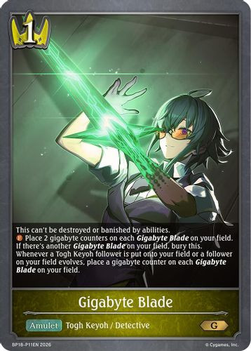 [BP18-P11EN](PG) Gigabyte Blade (Premium Foil)