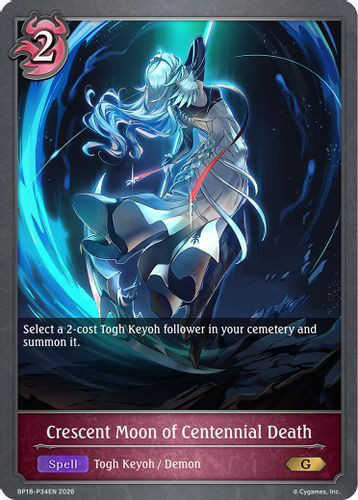 [BP18-P34EN](PG) Crescent Moon of Centennial Death (Premium Foil)