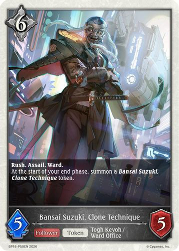 [BP18-P59EN](PT) Bansai Suzuki, Clone Technique (Premium Foil)