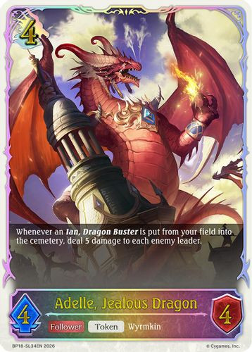 [BP18-SL34EN](SL) Adelle, Jealous Dragon (Super Legendary)