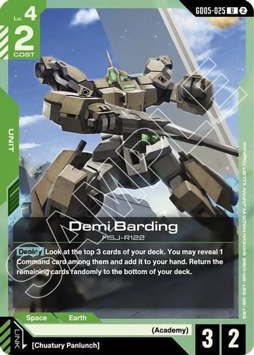 [GD05-025](U) Demi Barding
