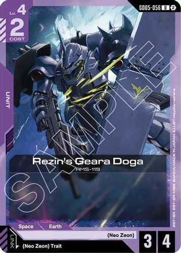 [GD05-056](U) Rezin's Geara Doga