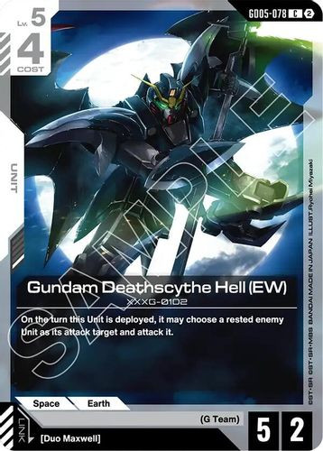 [GD05-078](C) Gundam Deathscythe Hell (EW)