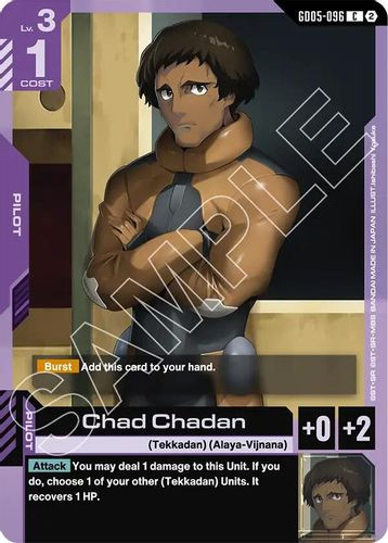 [GD05-096](C) Chad Chadan