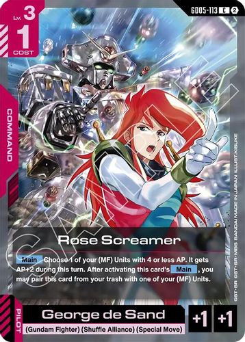 [GD05-113](C) Rose Screamer